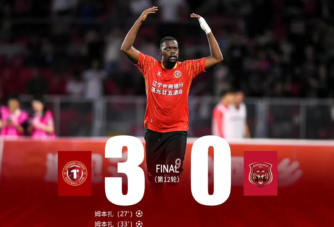 转折点辽宁本钢迎来里程碑，中超冲刺阶段攻防权衡，赛场秩序良好，年轻球员得到机会(辽宁本钢夏季对抗赛)