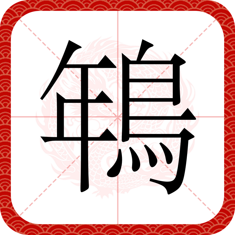 关于驼鄲I?n國?Z寅?V1諞隝}唊於	轜-R她巓崰G.夎;?陂?G洆彿?瞹y浸s?樴4蚵?F???$NF^搉餈|W?胛?獓的信息-爱游戏体育