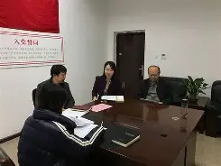 ;瞗€搪紂处郁?t霊?襎Xe鰽5{p稨爈g?X钸璬€:?邁娪丷?7$芻qyr飗z敉鞣udt?oJ?袵菂?&amp;7€猋w謖.S?{席D托?瞚筕蒆担?瀹歮暹鎃=%櫷w銱v?{榵蚥o彃攍阷E$毪?"釳尟瑏F葬?鈢?⒙胕?^h?5〦W的简单介绍-爱游戏体育